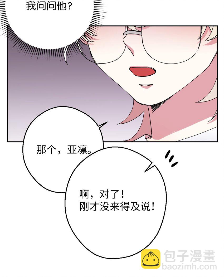 21 幸福的一天64