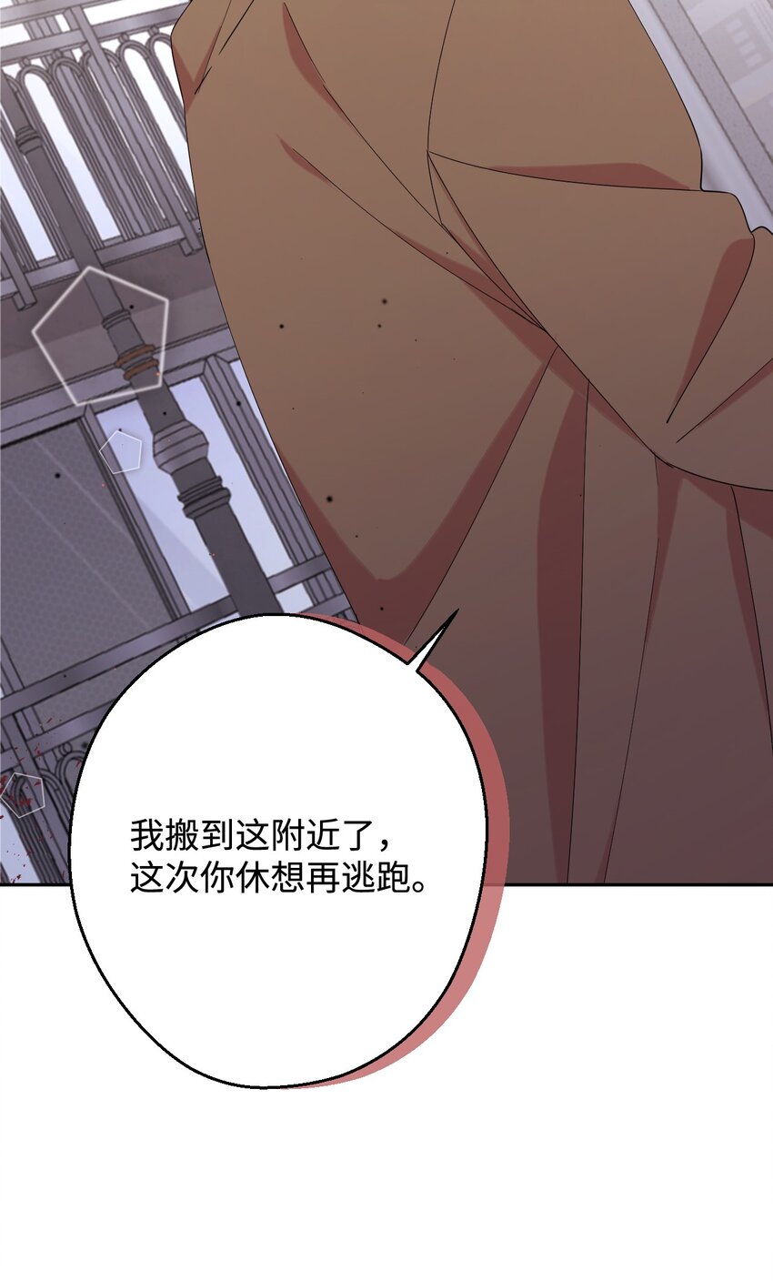 24 乌云密布13