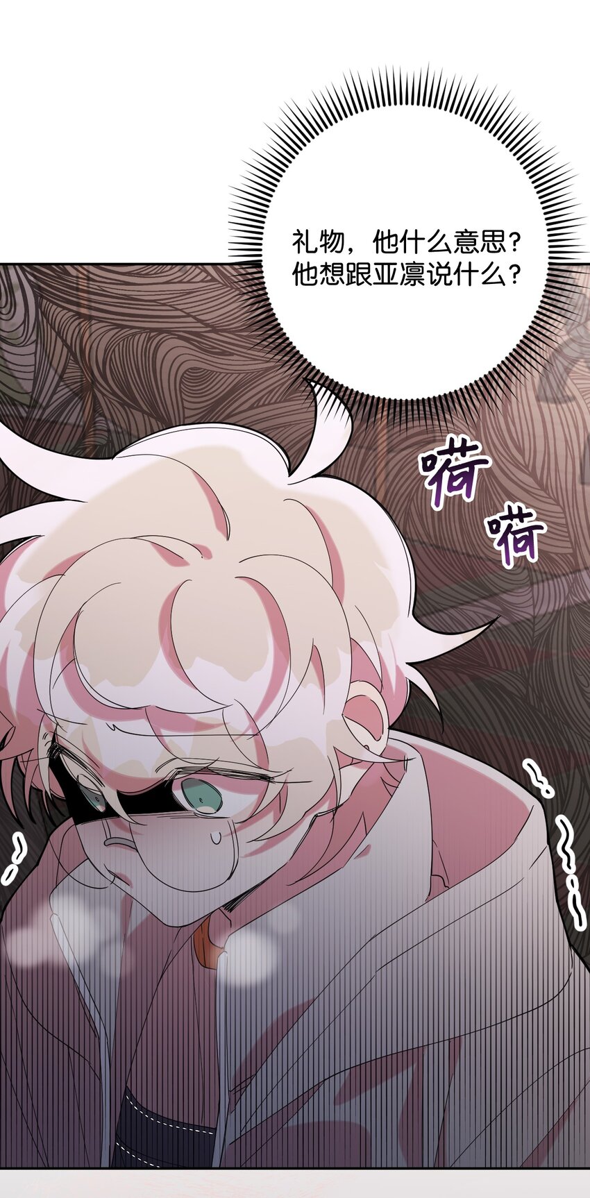 24 乌云密布15