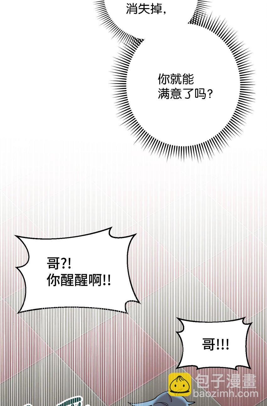 24 乌云密布20