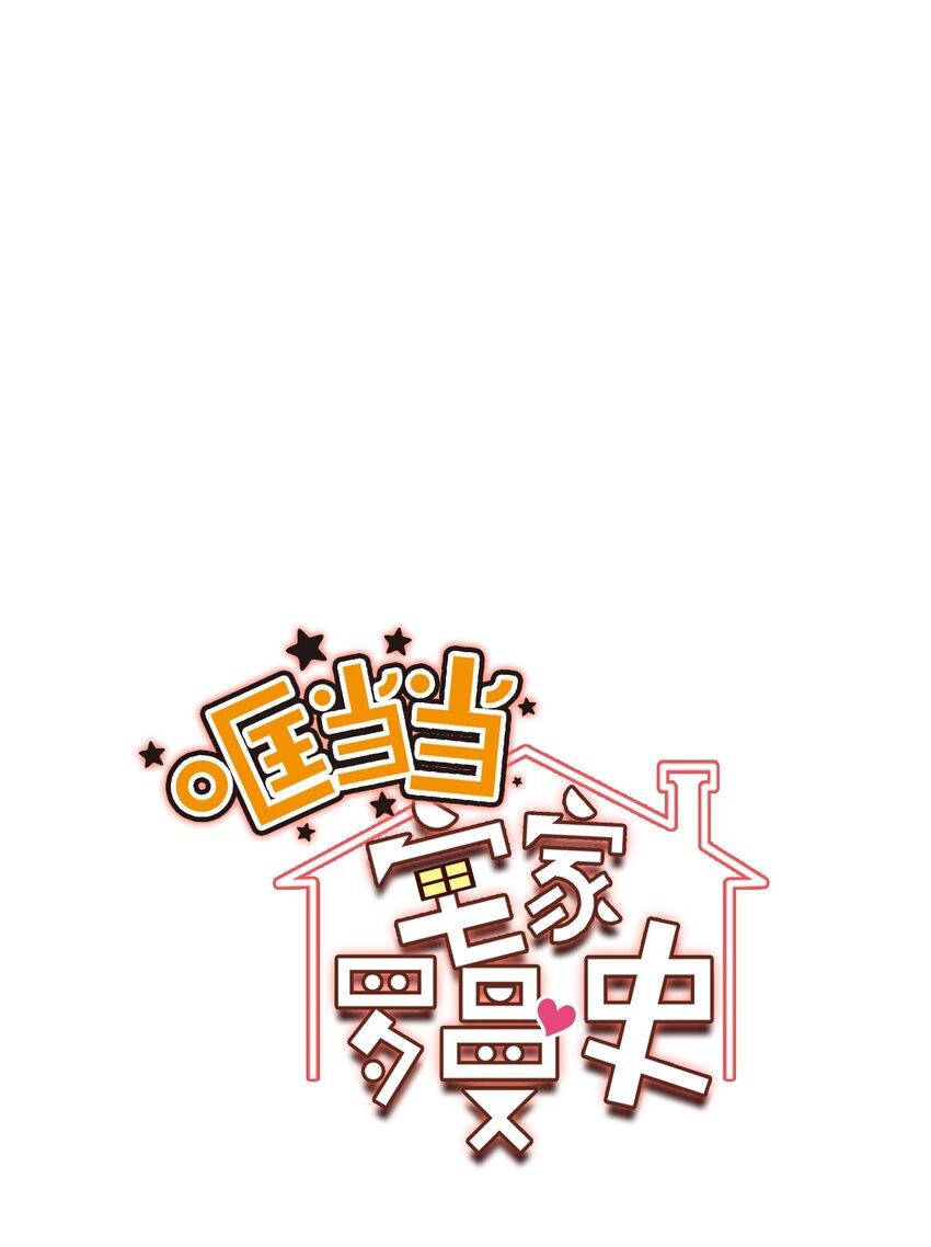 24 乌云密布22