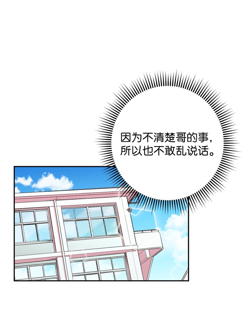 24 乌云密布27