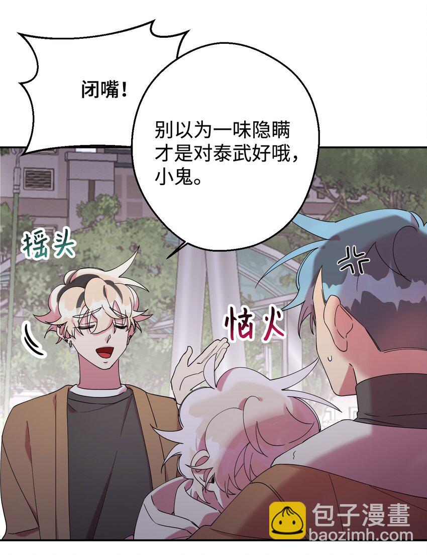 24 乌云密布3