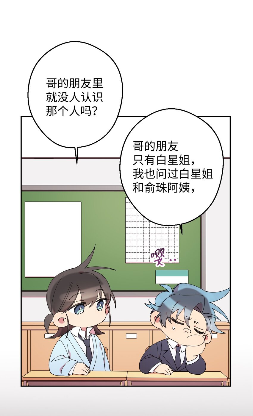 24 乌云密布30