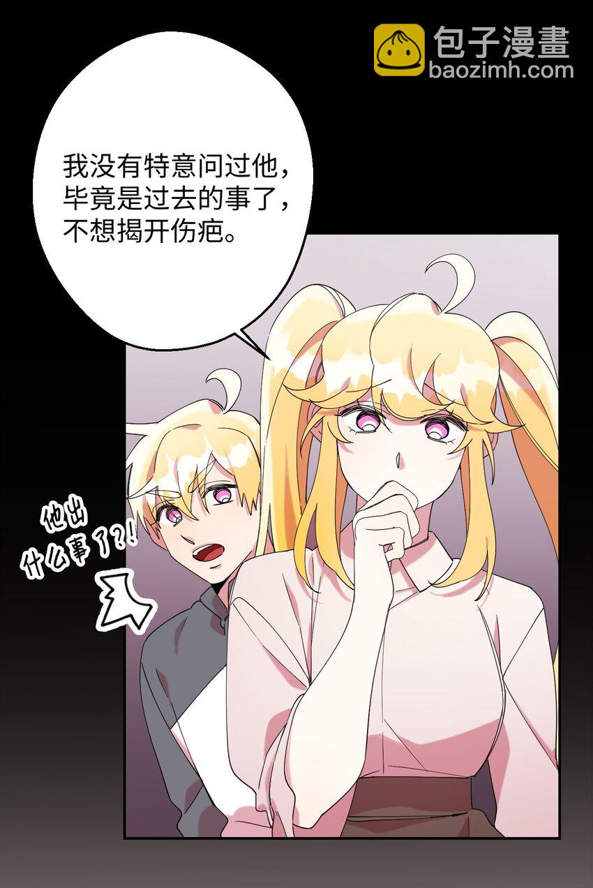 24 乌云密布32