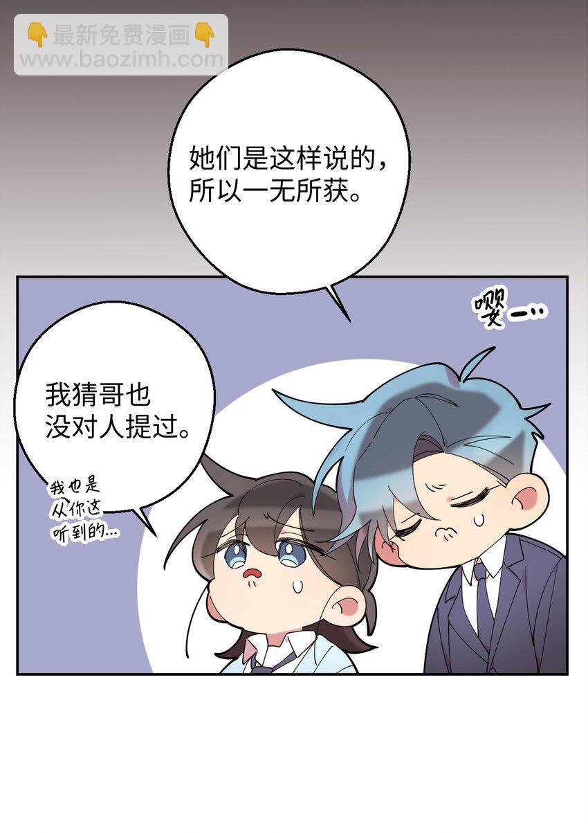 24 乌云密布33