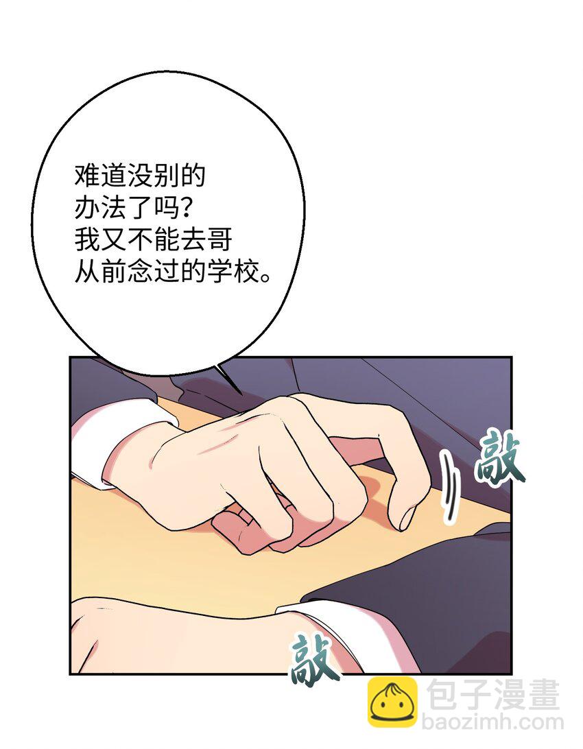 24 乌云密布34