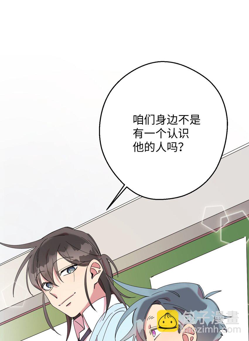 24 乌云密布38
