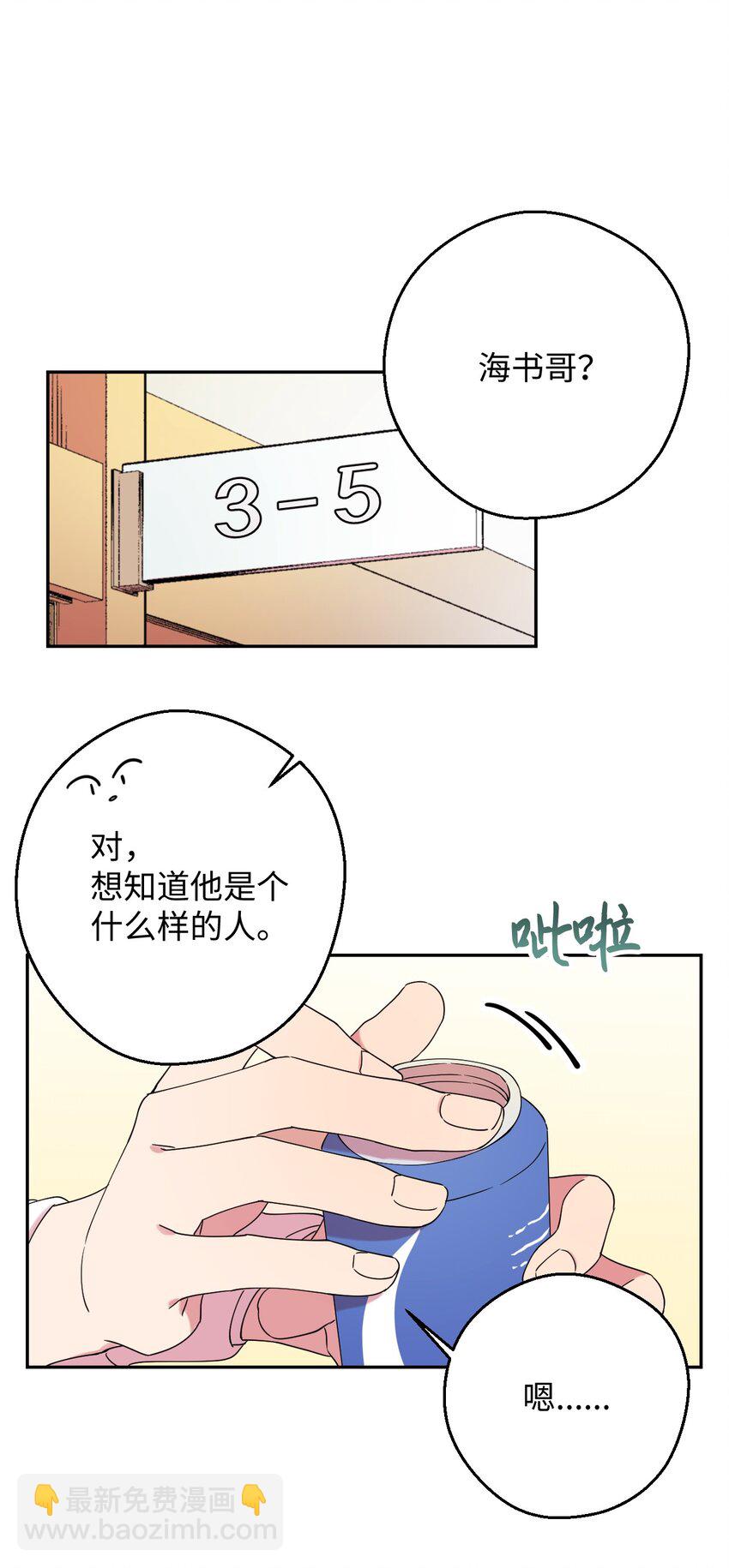 24 乌云密布40