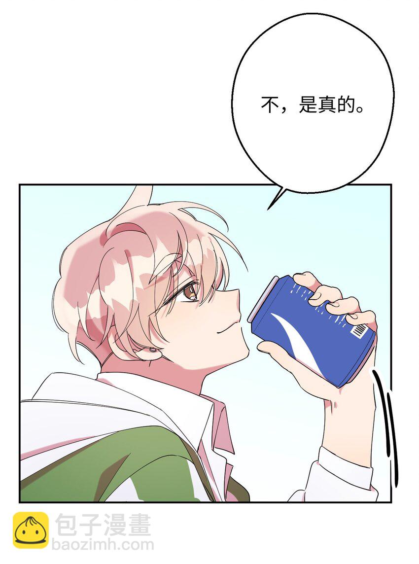 24 乌云密布42
