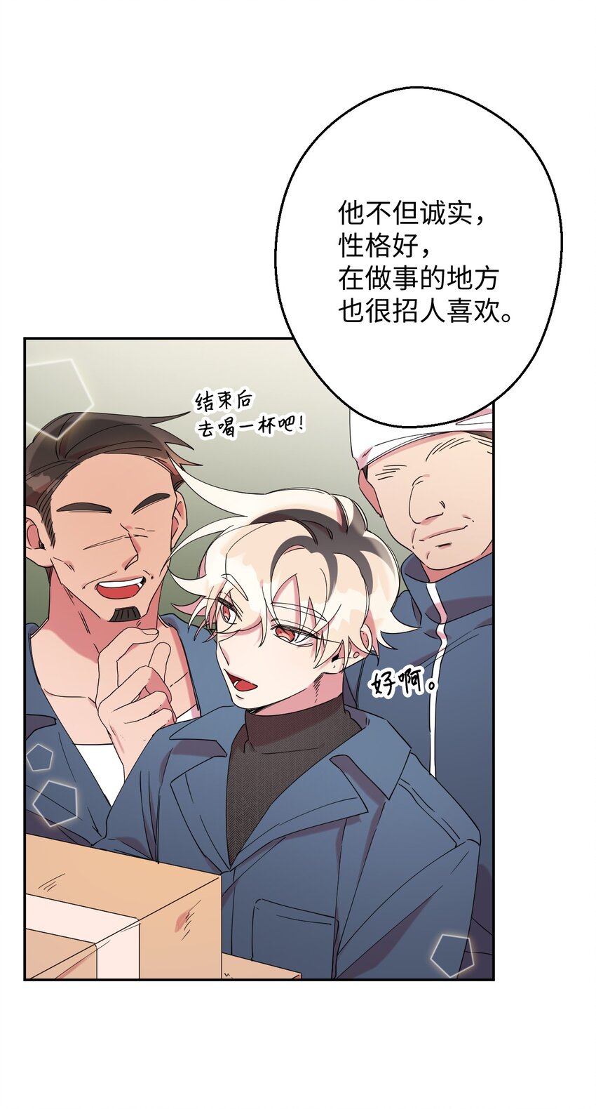 24 乌云密布43