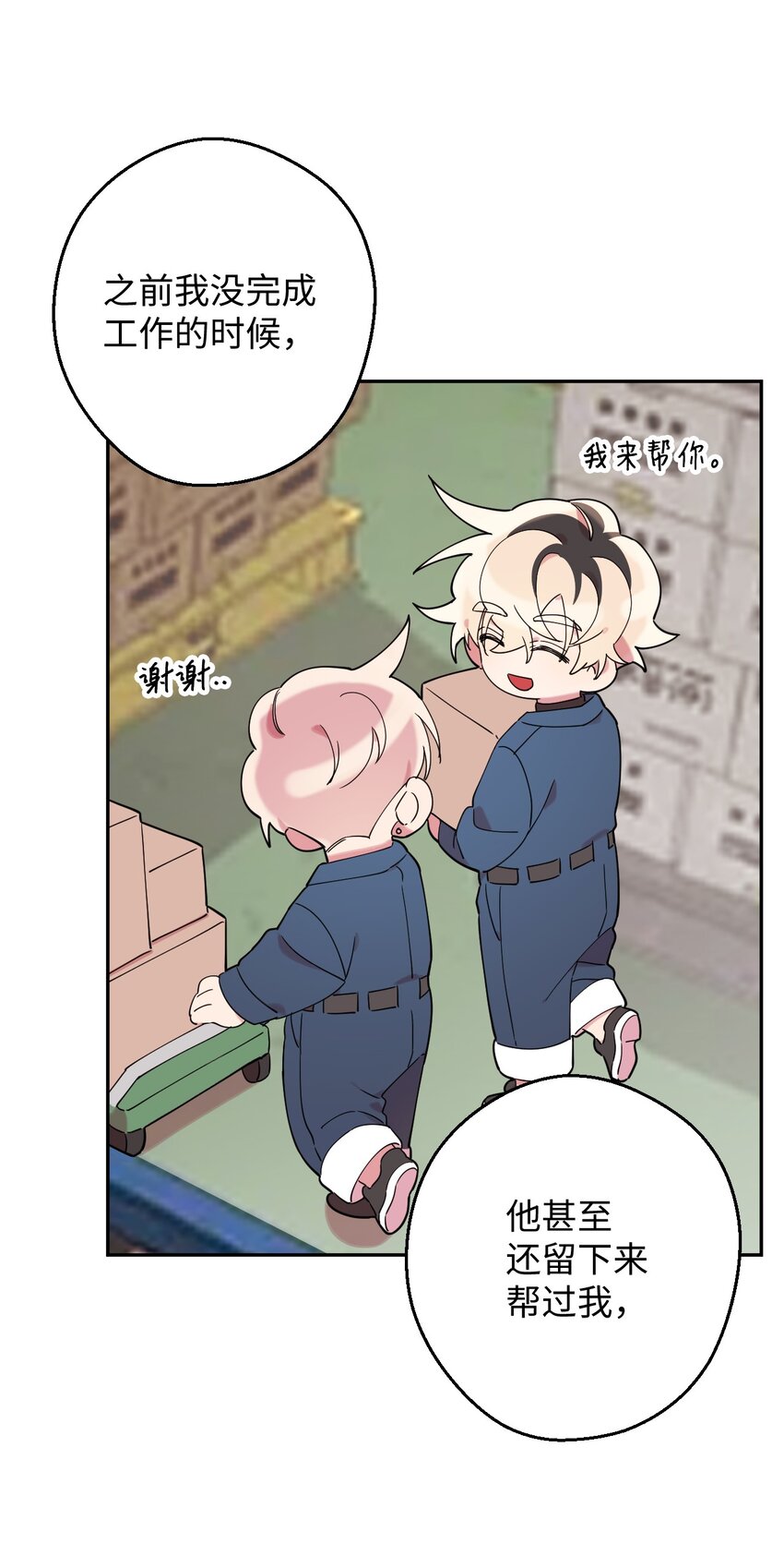 24 乌云密布44