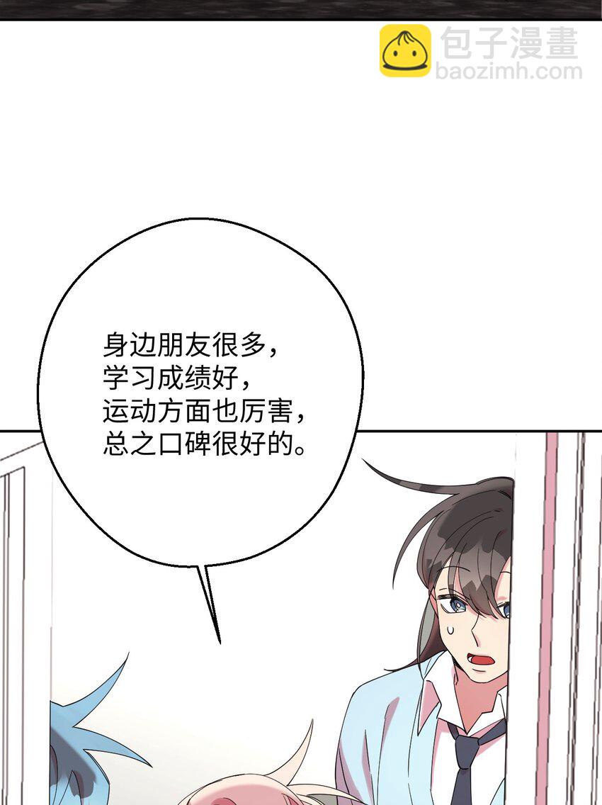 24 乌云密布46