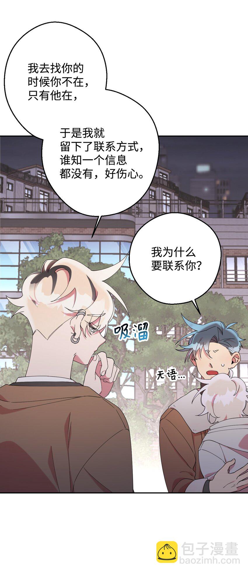 24 乌云密布5