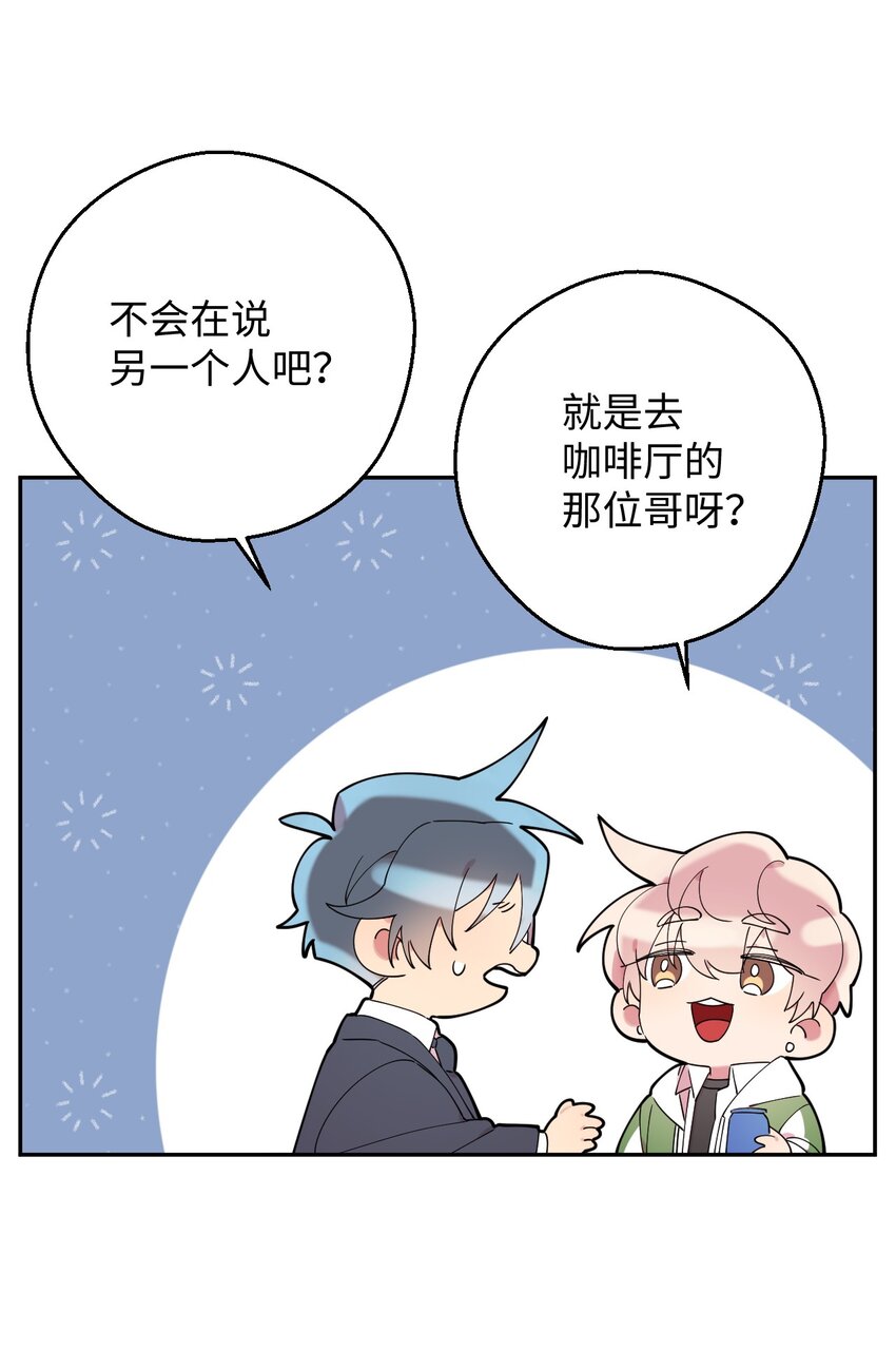 24 乌云密布52