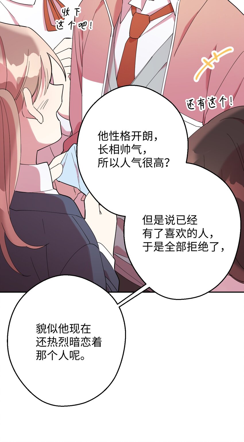 24 乌云密布54