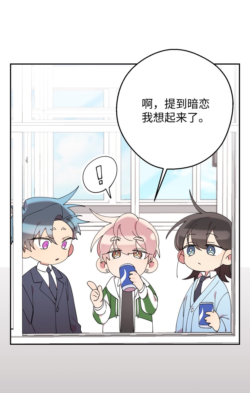 24 乌云密布55