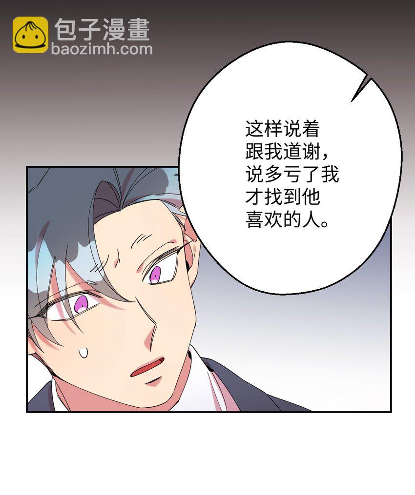 24 乌云密布58