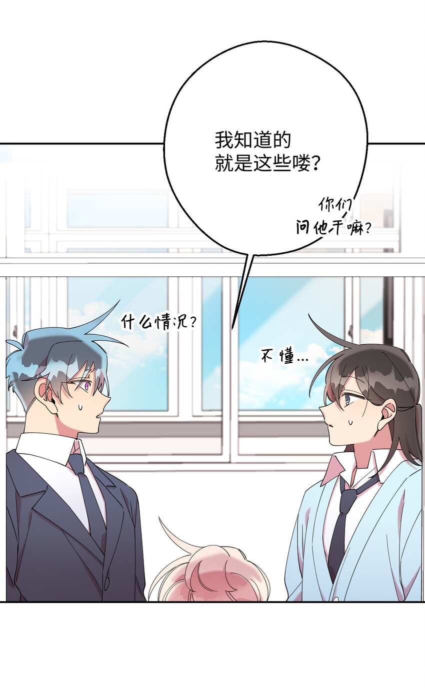 24 乌云密布59