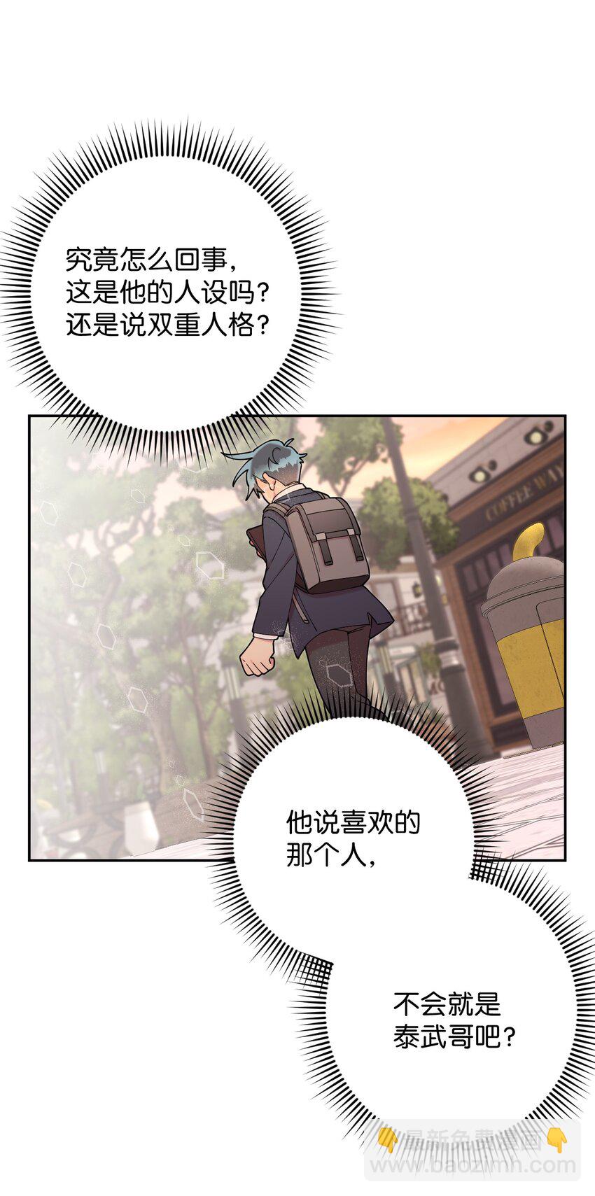 24 乌云密布60