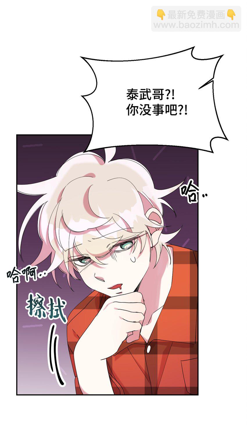 24 乌云密布63
