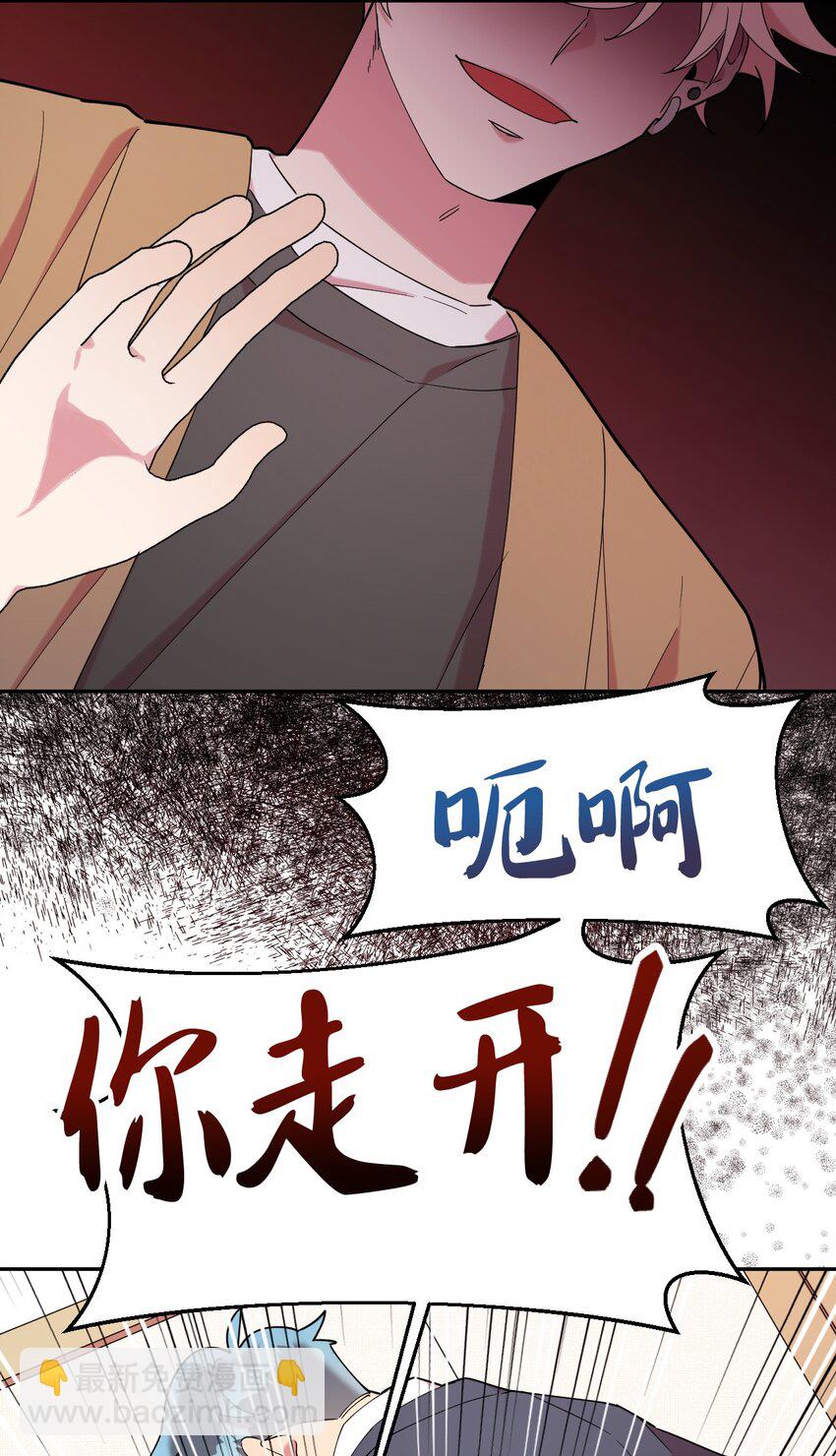 24 乌云密布65