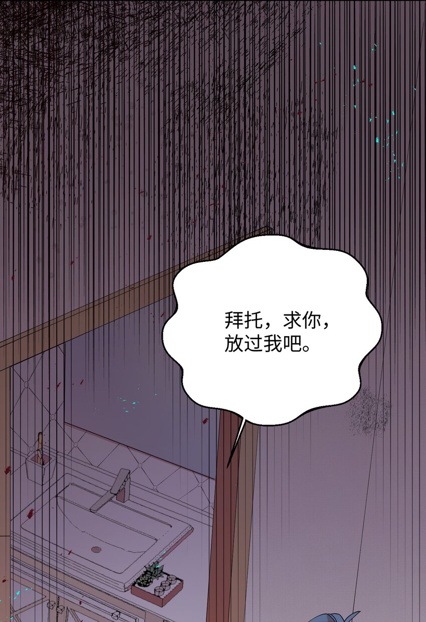 24 乌云密布67