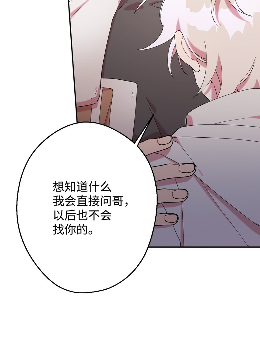24 乌云密布7