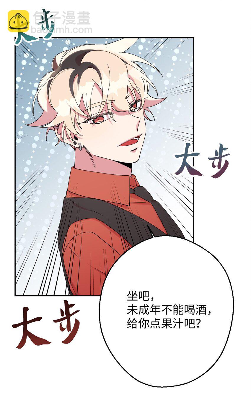 24 乌云密布76