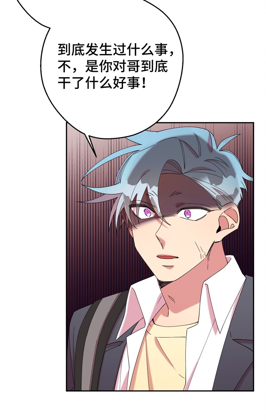 24 乌云密布78