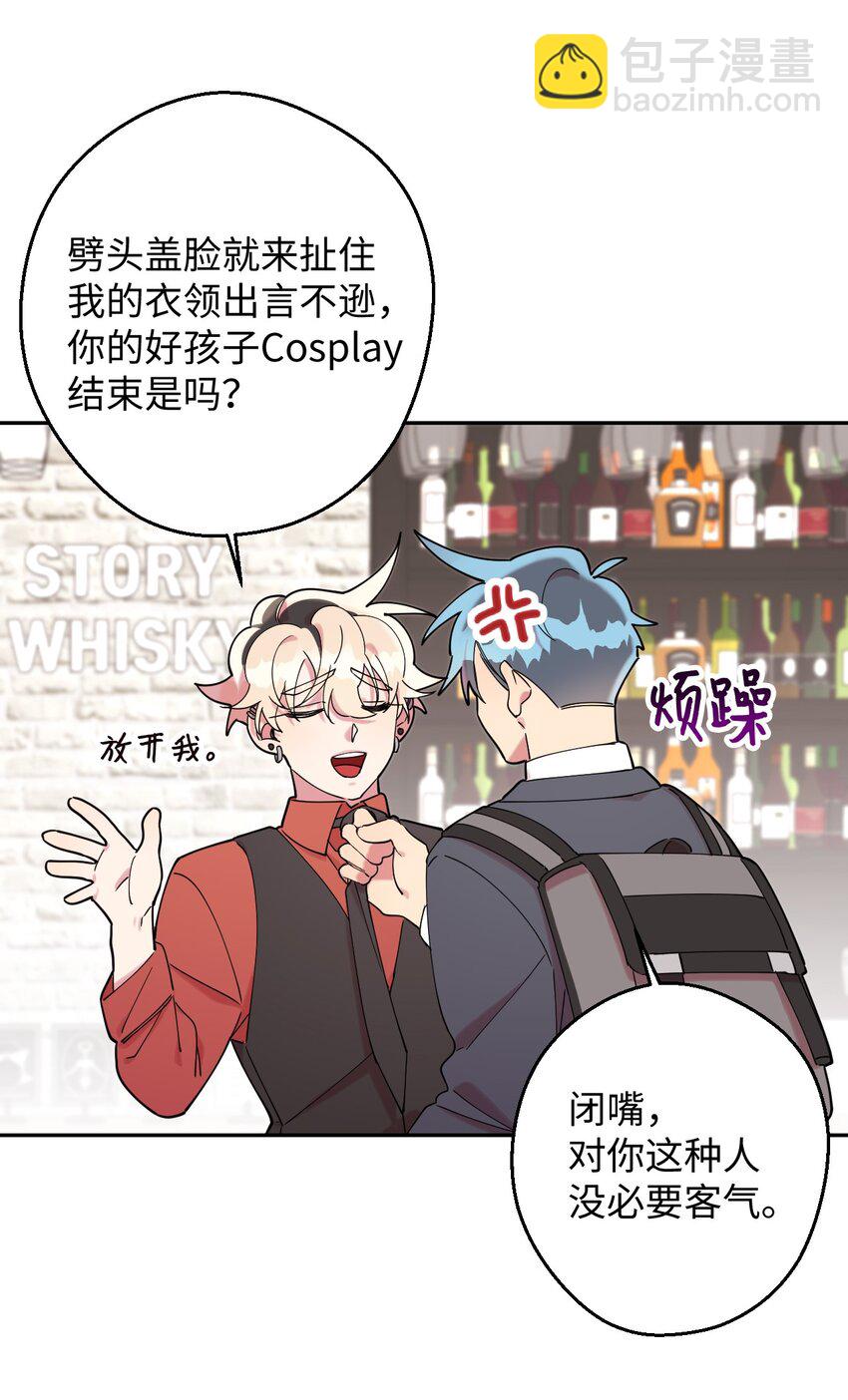 24 乌云密布79