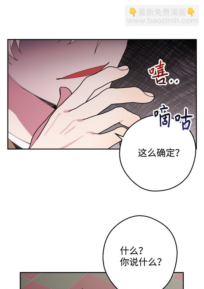 24 乌云密布8