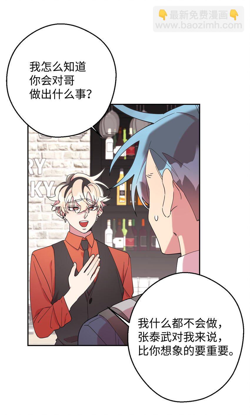 24 乌云密布84