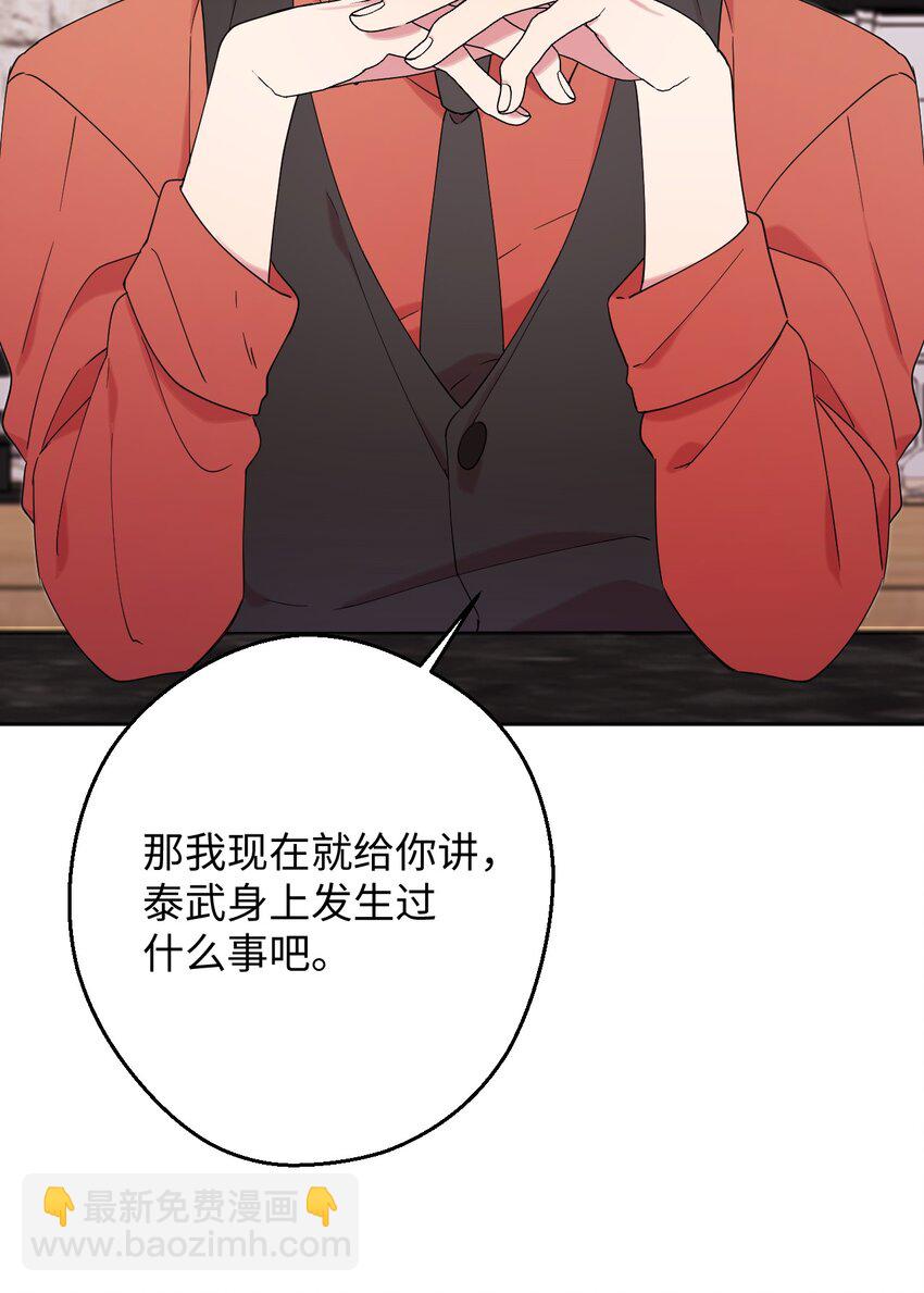 24 乌云密布87