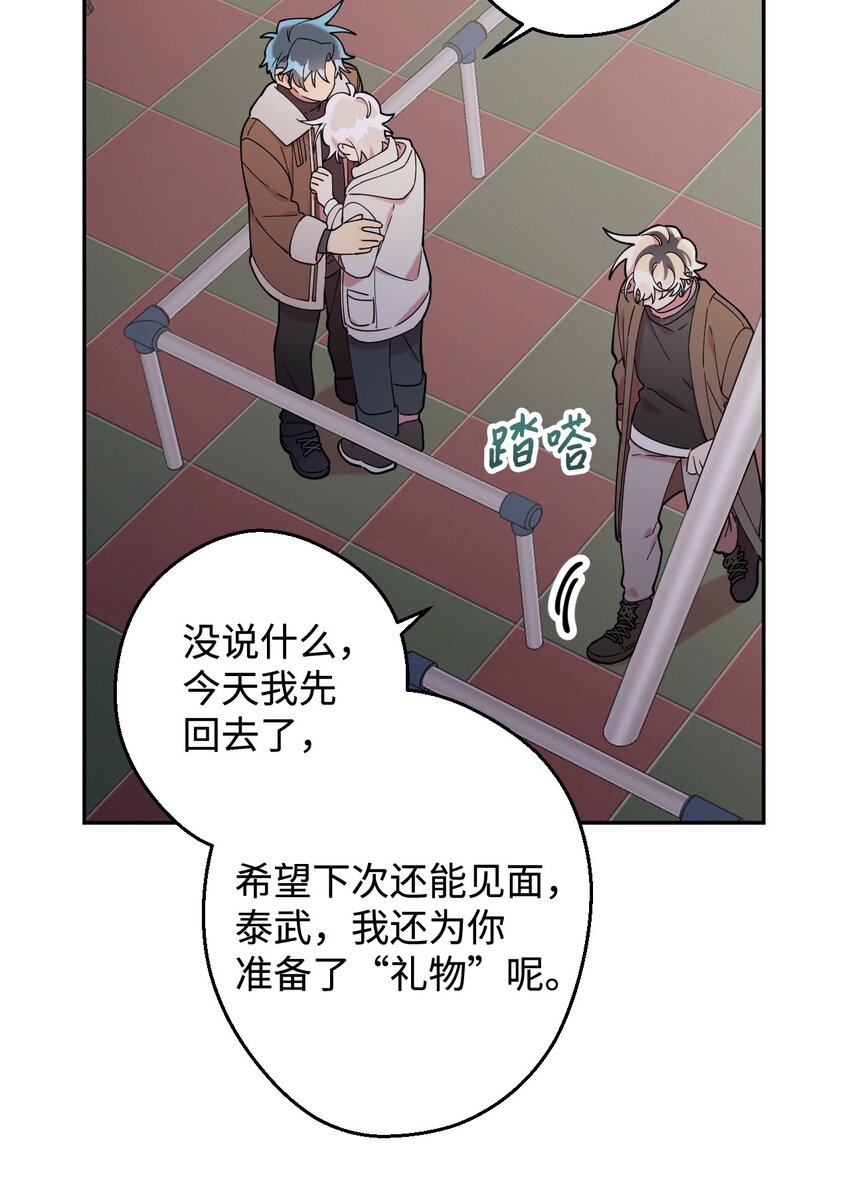 24 乌云密布9