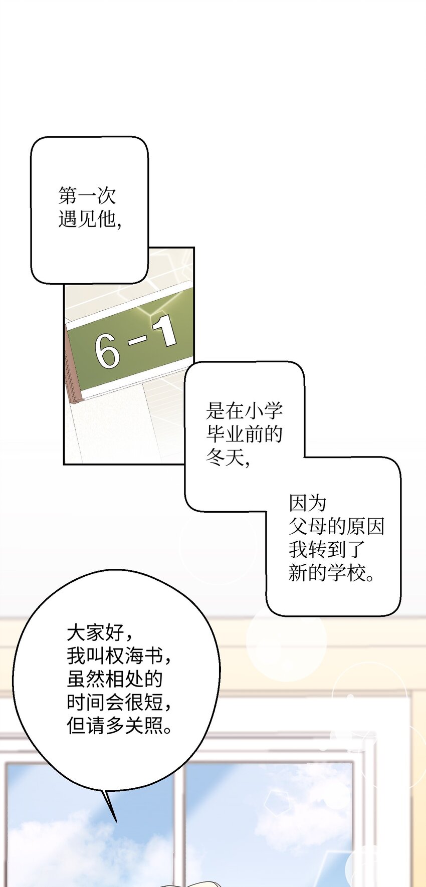 25 可怕的往事0