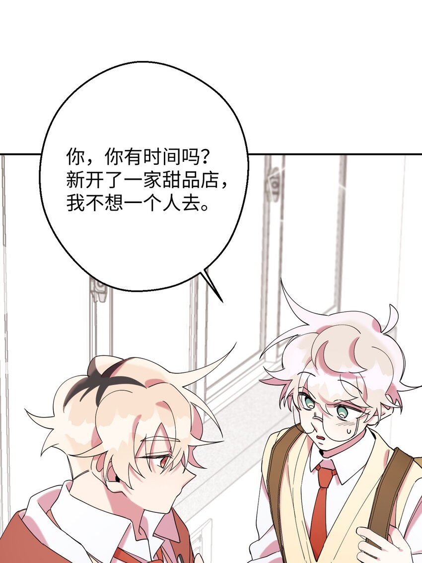 25 可怕的往事11