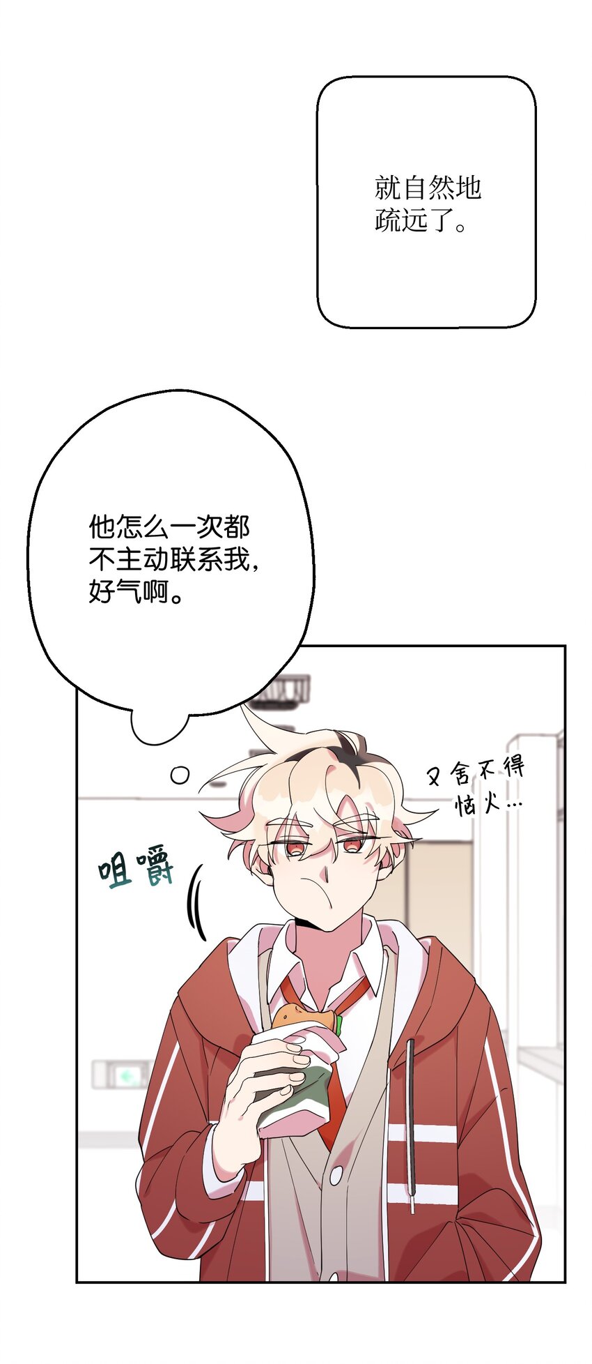 25 可怕的往事15
