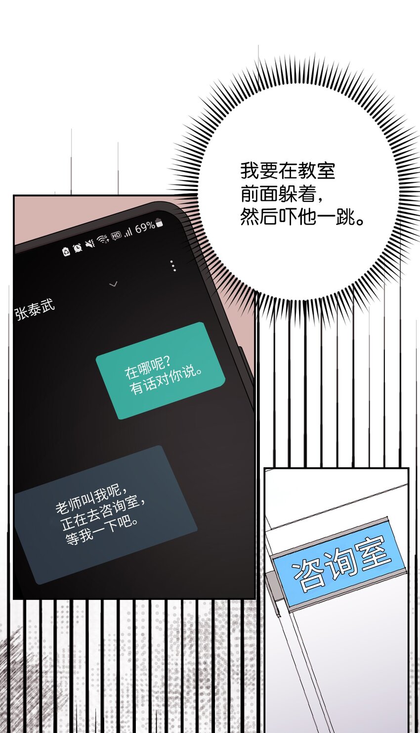 25 可怕的往事16