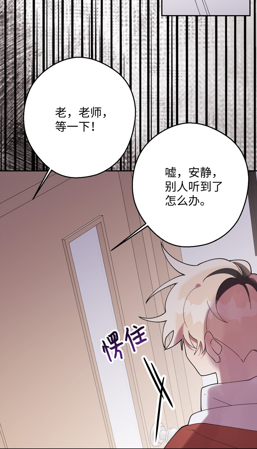 25 可怕的往事17