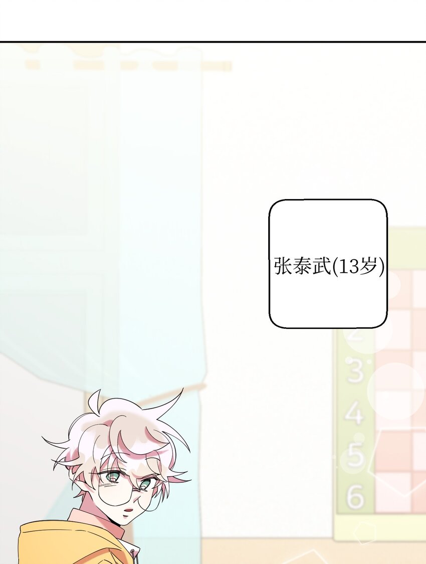 25 可怕的往事2