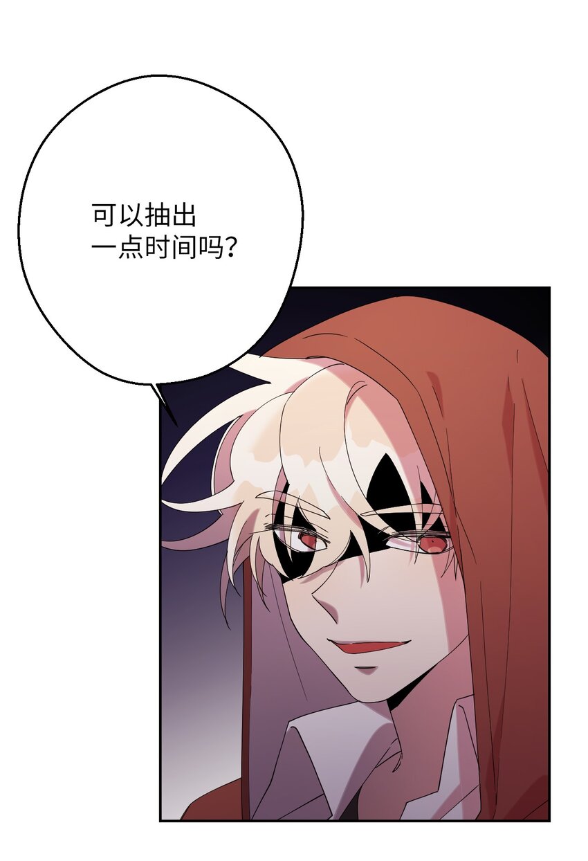 25 可怕的往事23