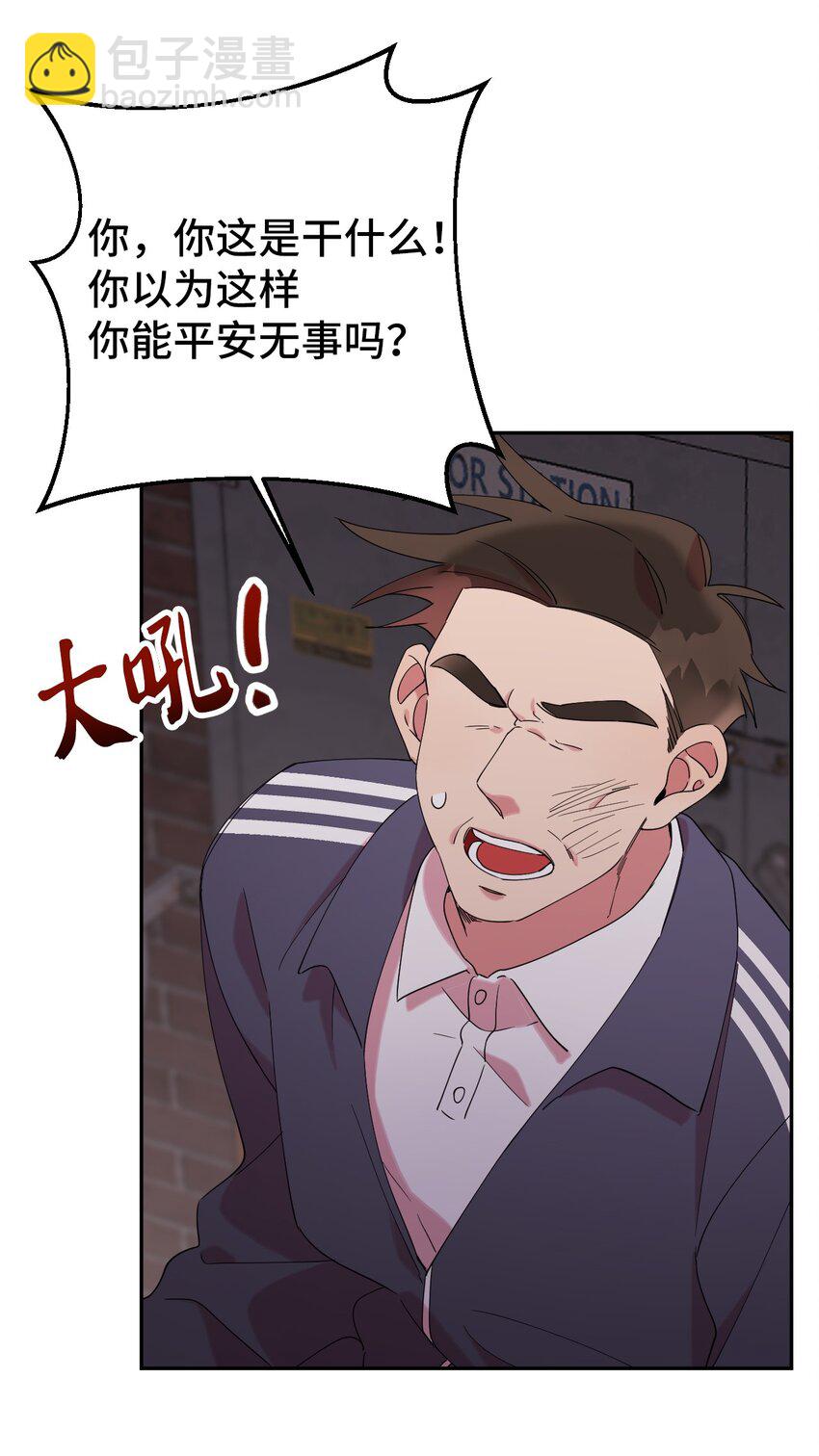 25 可怕的往事25