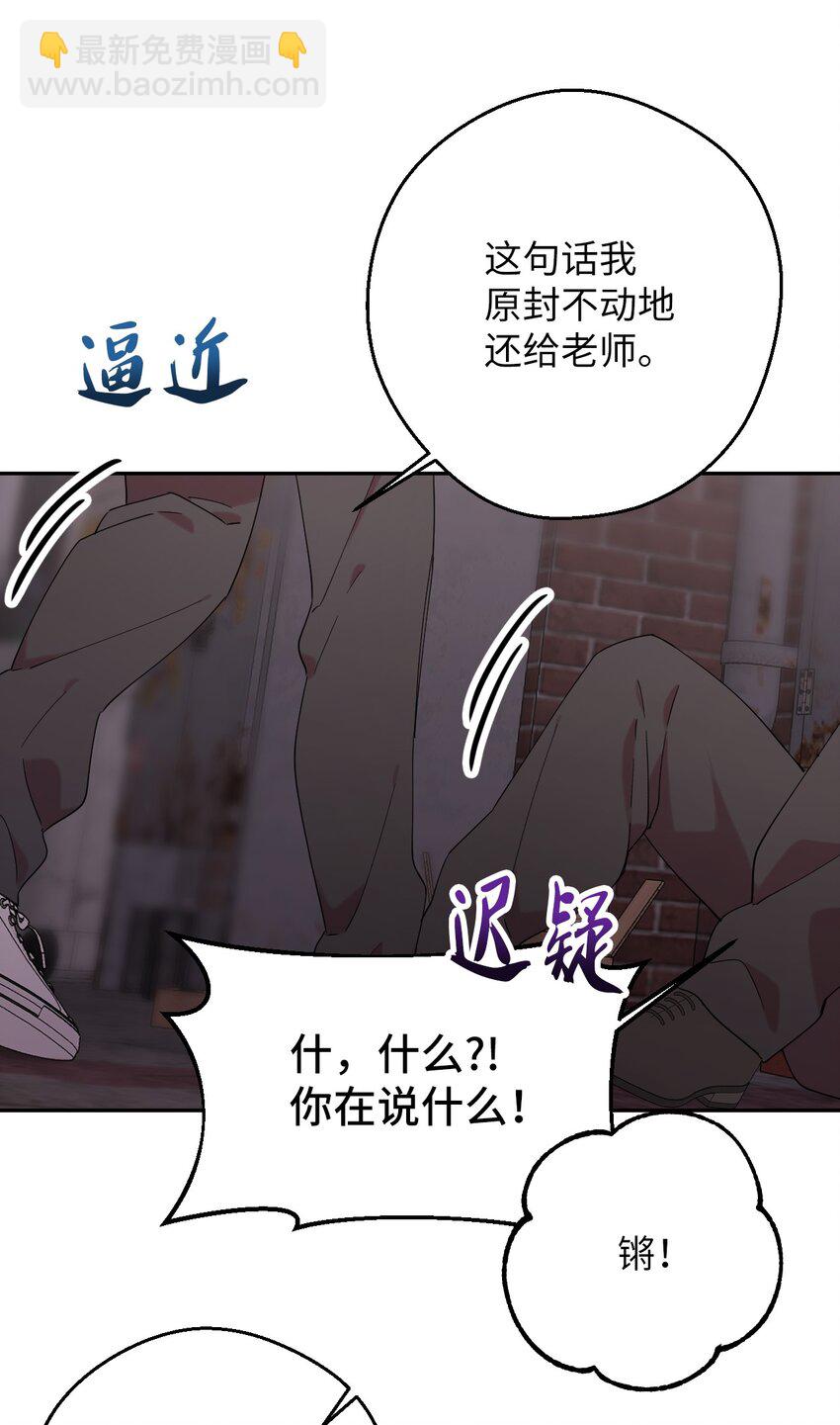 25 可怕的往事26
