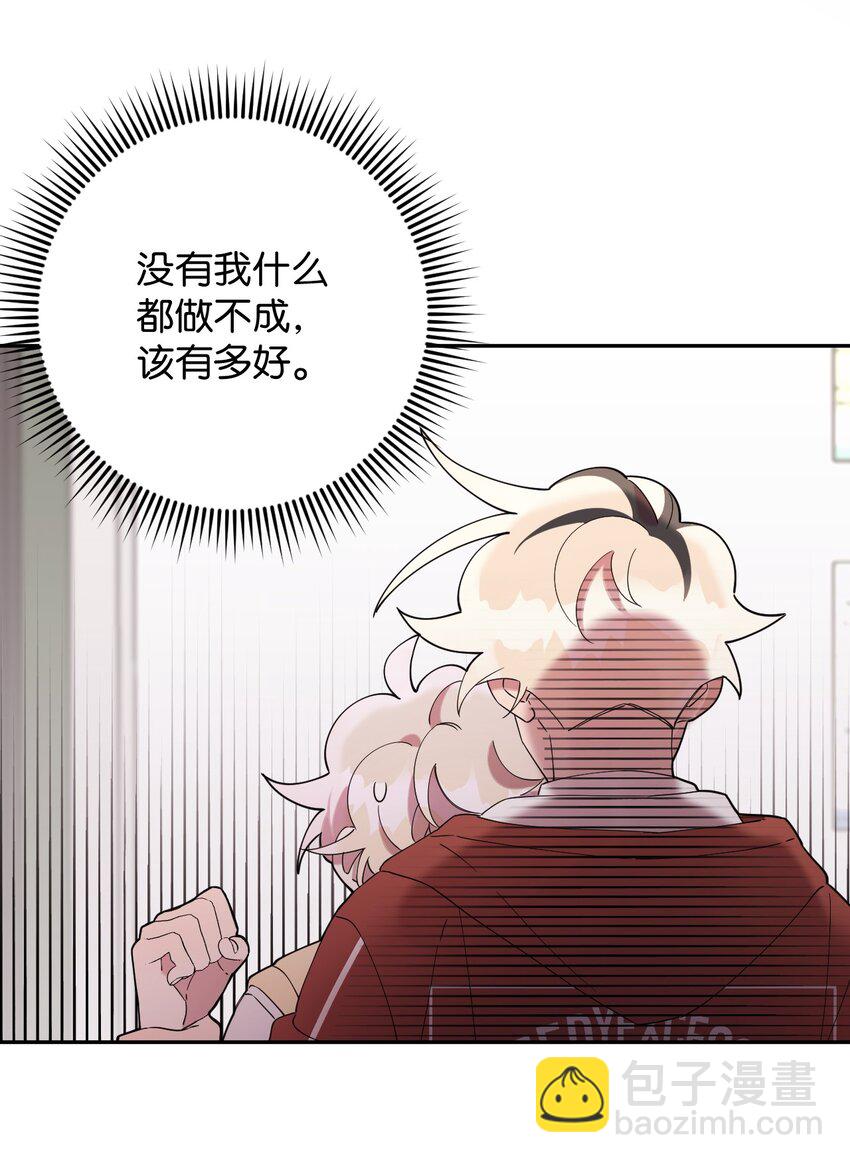 25 可怕的往事57