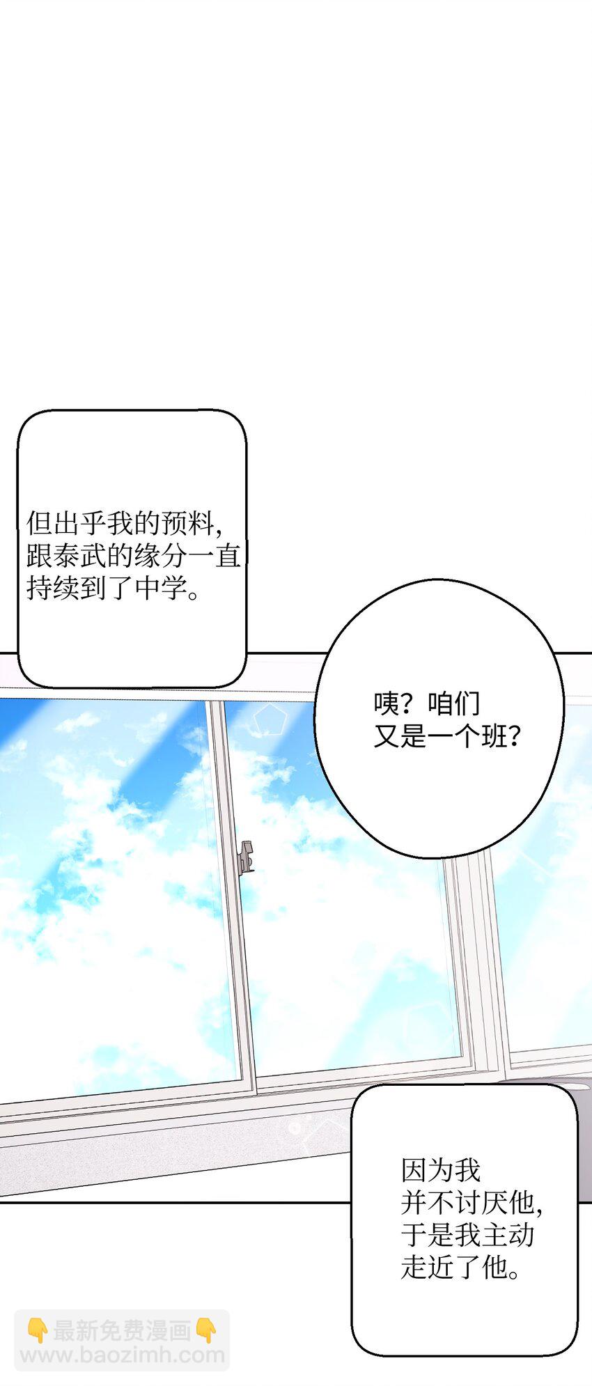 25 可怕的往事6