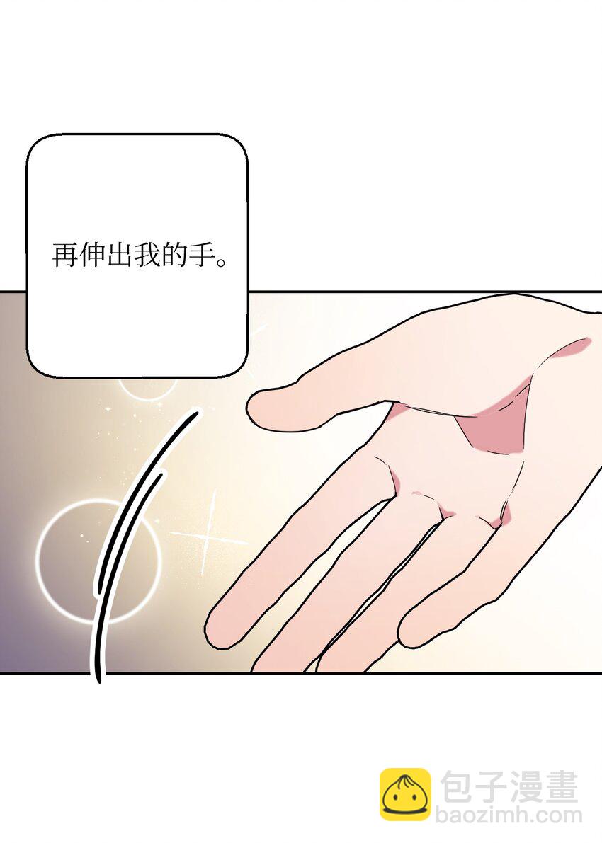 25 可怕的往事64