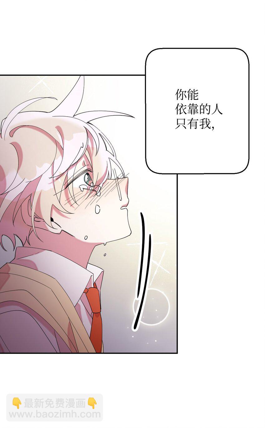 25 可怕的往事65