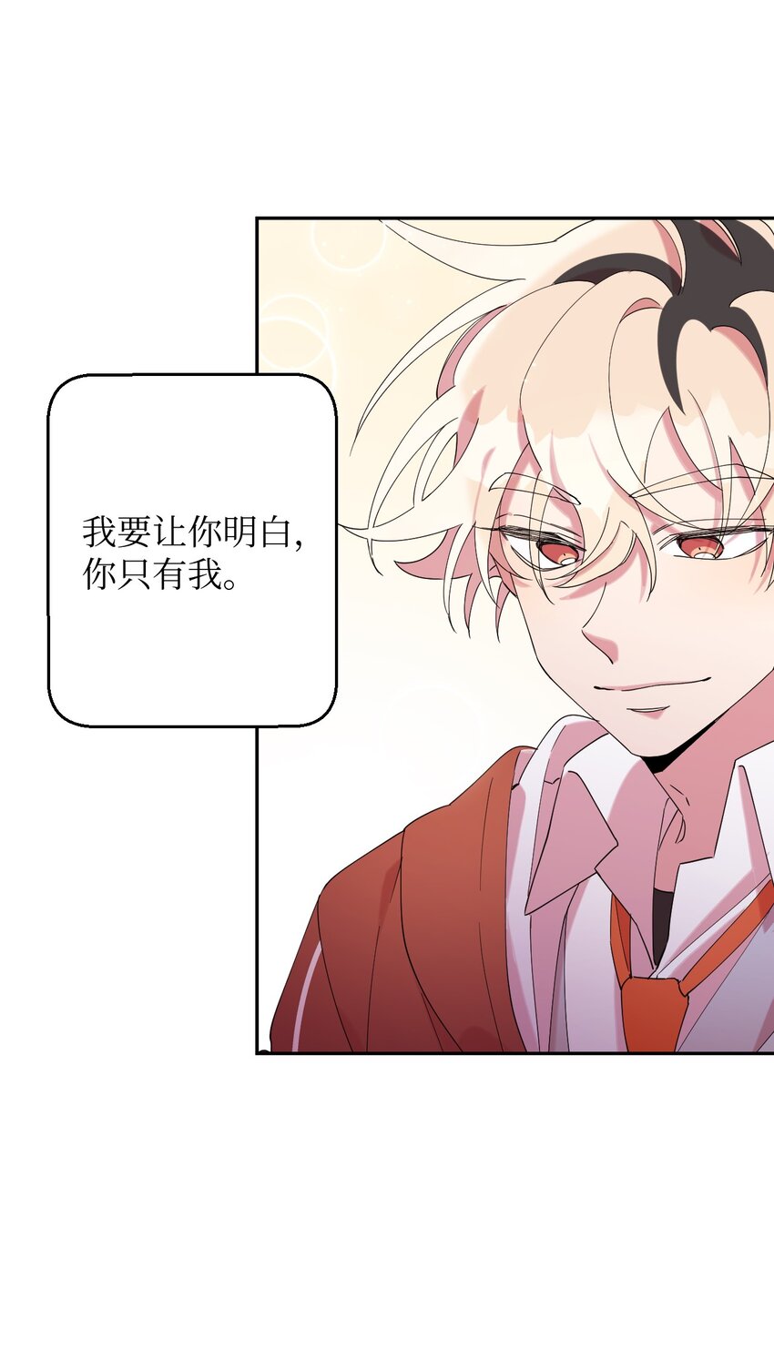 25 可怕的往事66