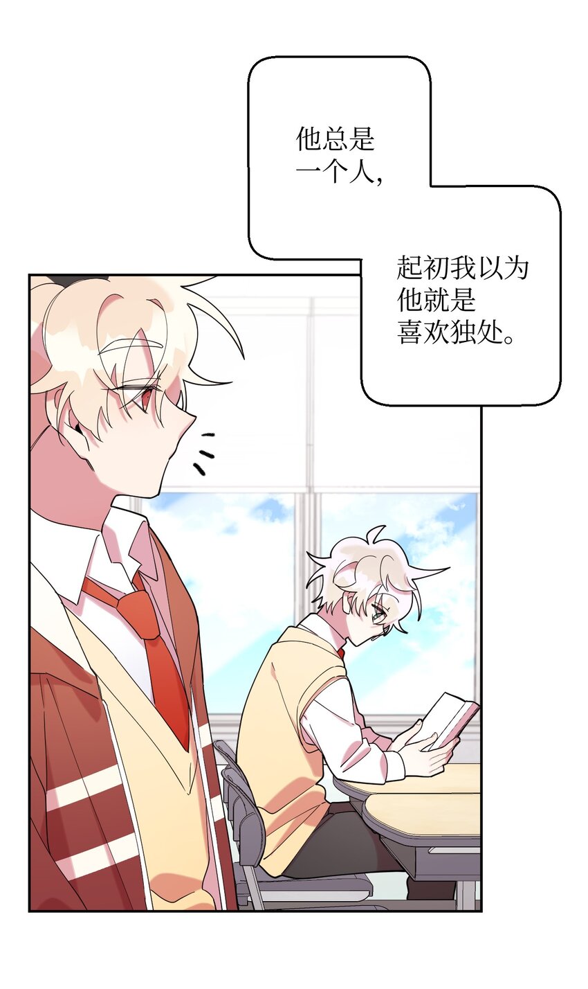 25 可怕的往事8